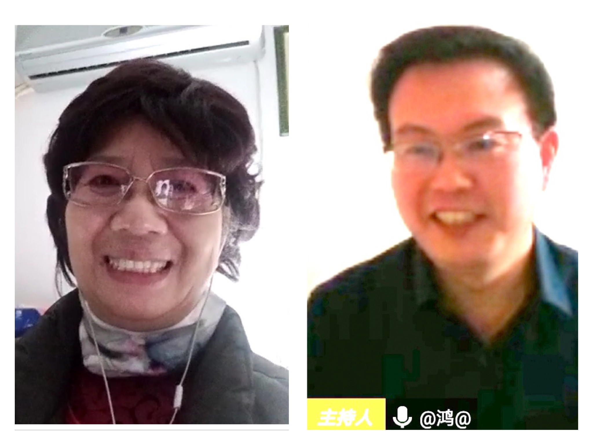 苏老师和我.jpg