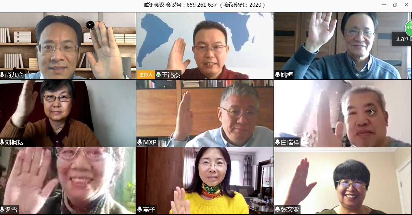 专家表决1.png