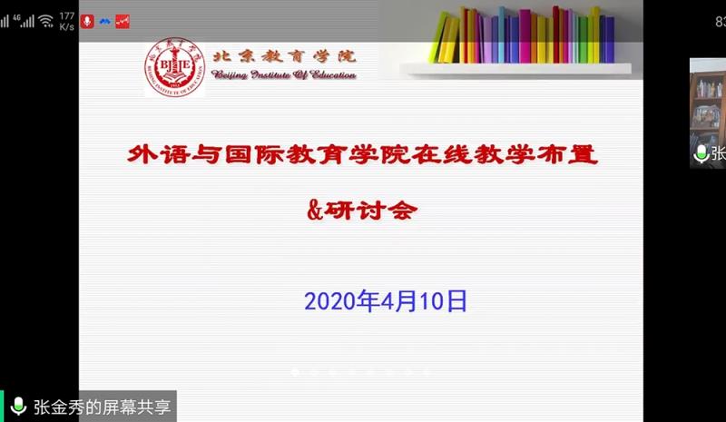 微信图片_20200413132735.jpg