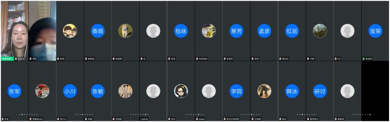 微信图片_20200413132738.jpg