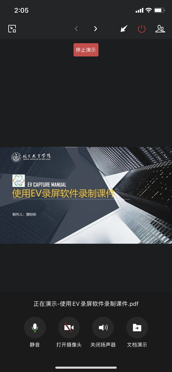 微信图片_202004160931571.png