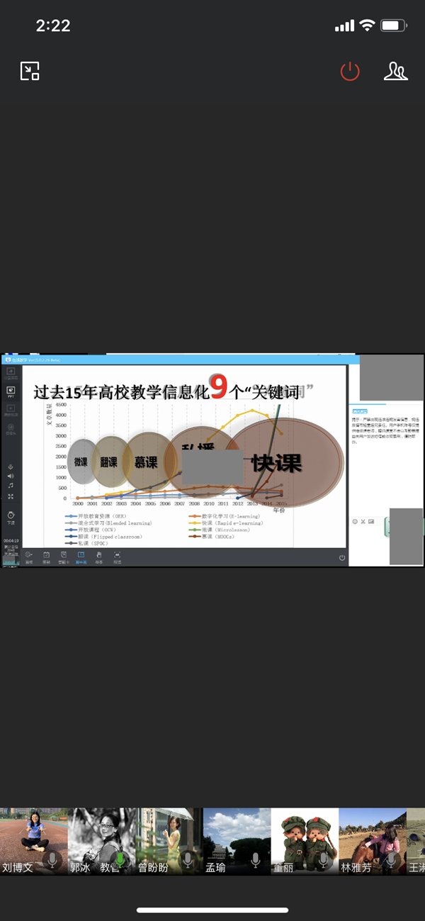 微信图片_202004160931572.png