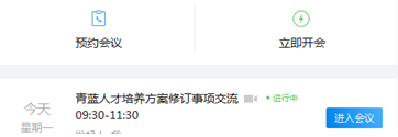 新闻1.png