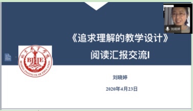 微信图片_20200427104136.jpg