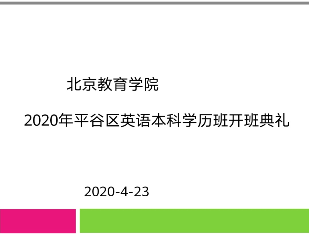 df35510ece3445e42f242f4afdba770.jpg