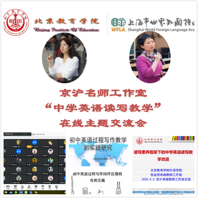 简报图片1.jpg