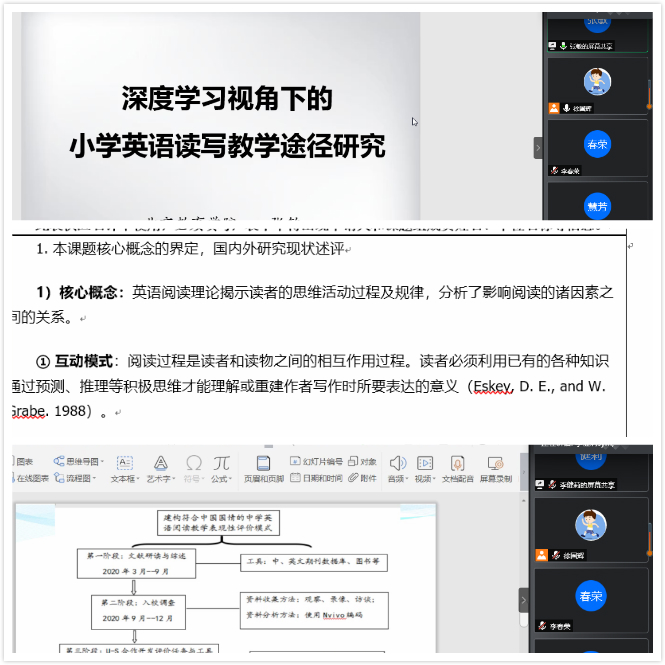 微信图片_20200529085851.jpg