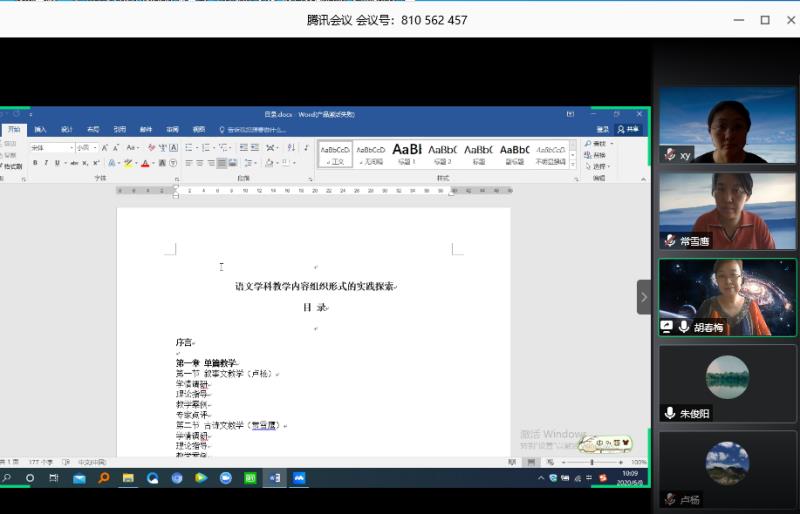 微信图片_20200608163810.jpg