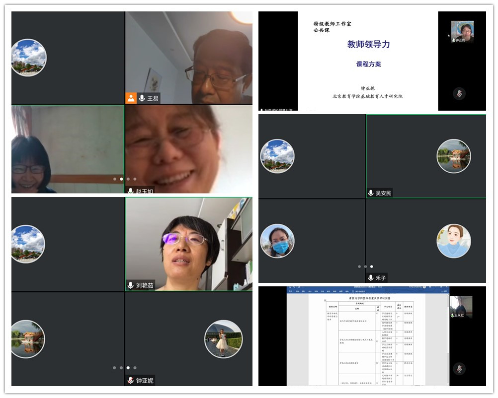 initpintu_副本.jpg