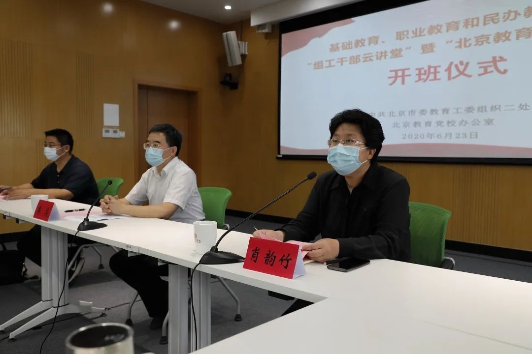 微信图片2_20200626150200.jpg