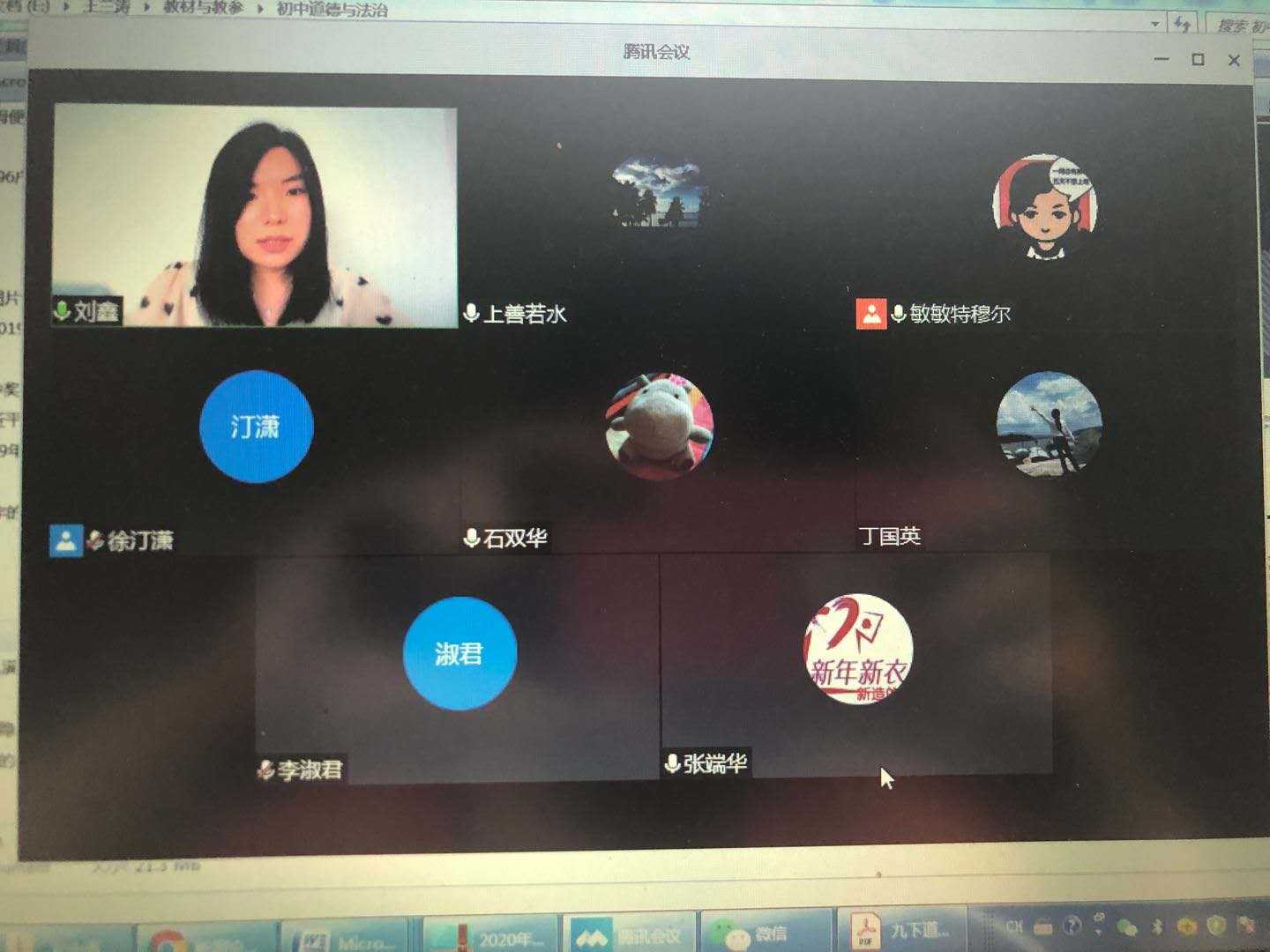 微信图片_20200629094716.jpg