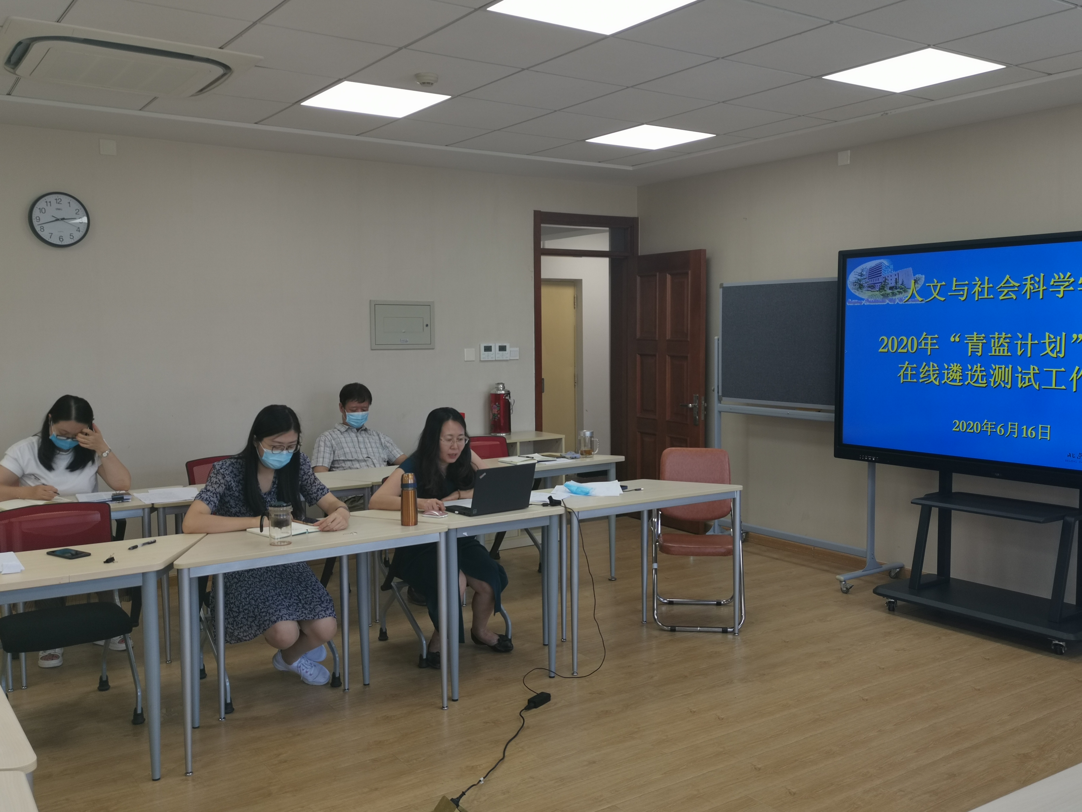 微信图片_20200629094741.jpg