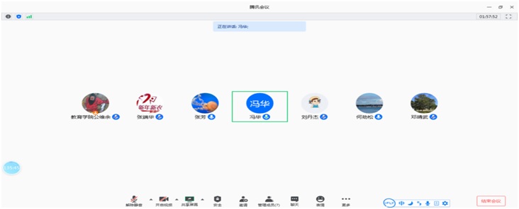 3何院长参会.jpg