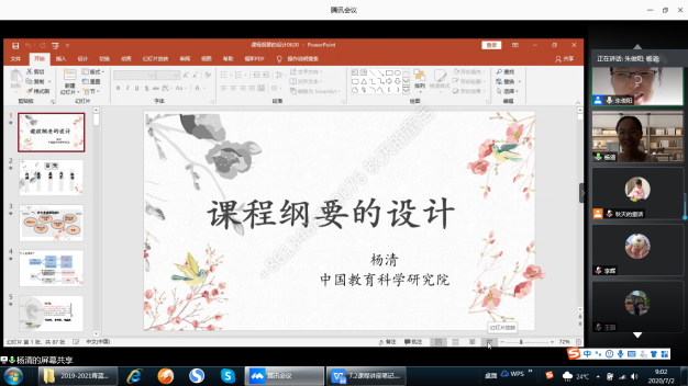 照片1.png