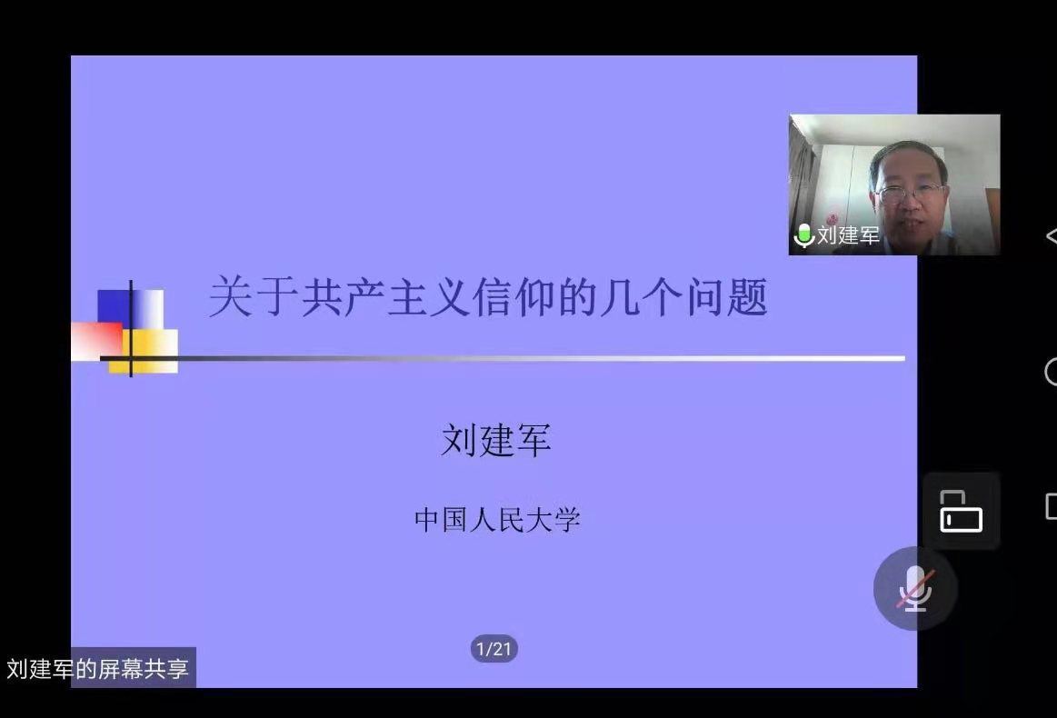 微信图片_20200727093352.jpg