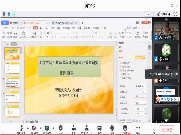 图片8.jpg