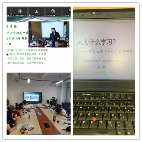 微信图片_20200825131641_副本.png