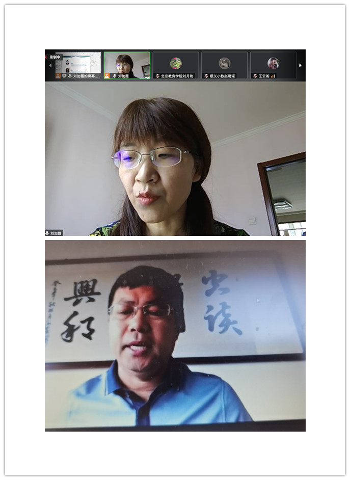 微信图片_20200825131650_副本.jpg