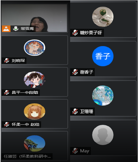 04中学语文班教材解读.png