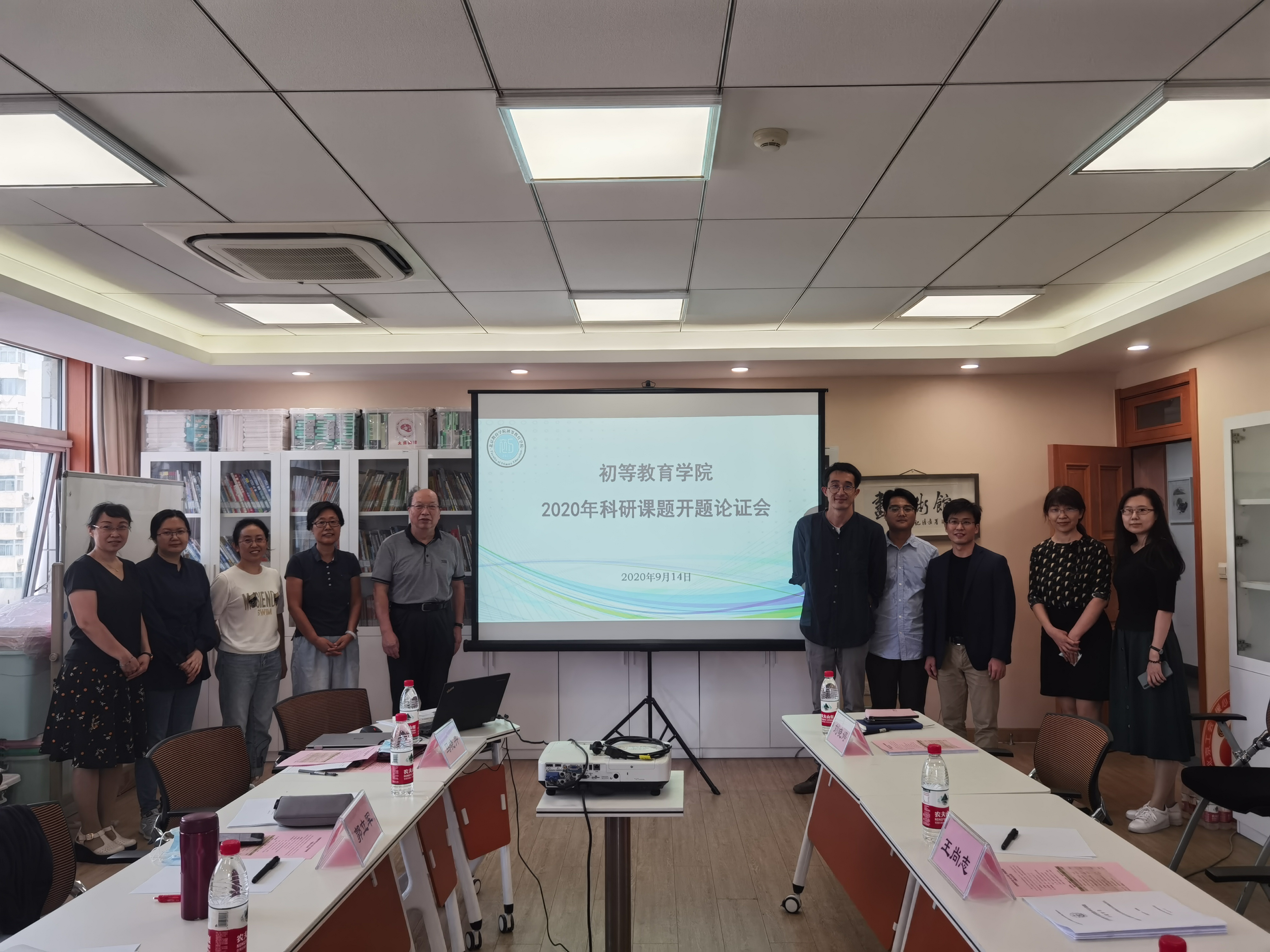 微信图片_20200915134857.jpg