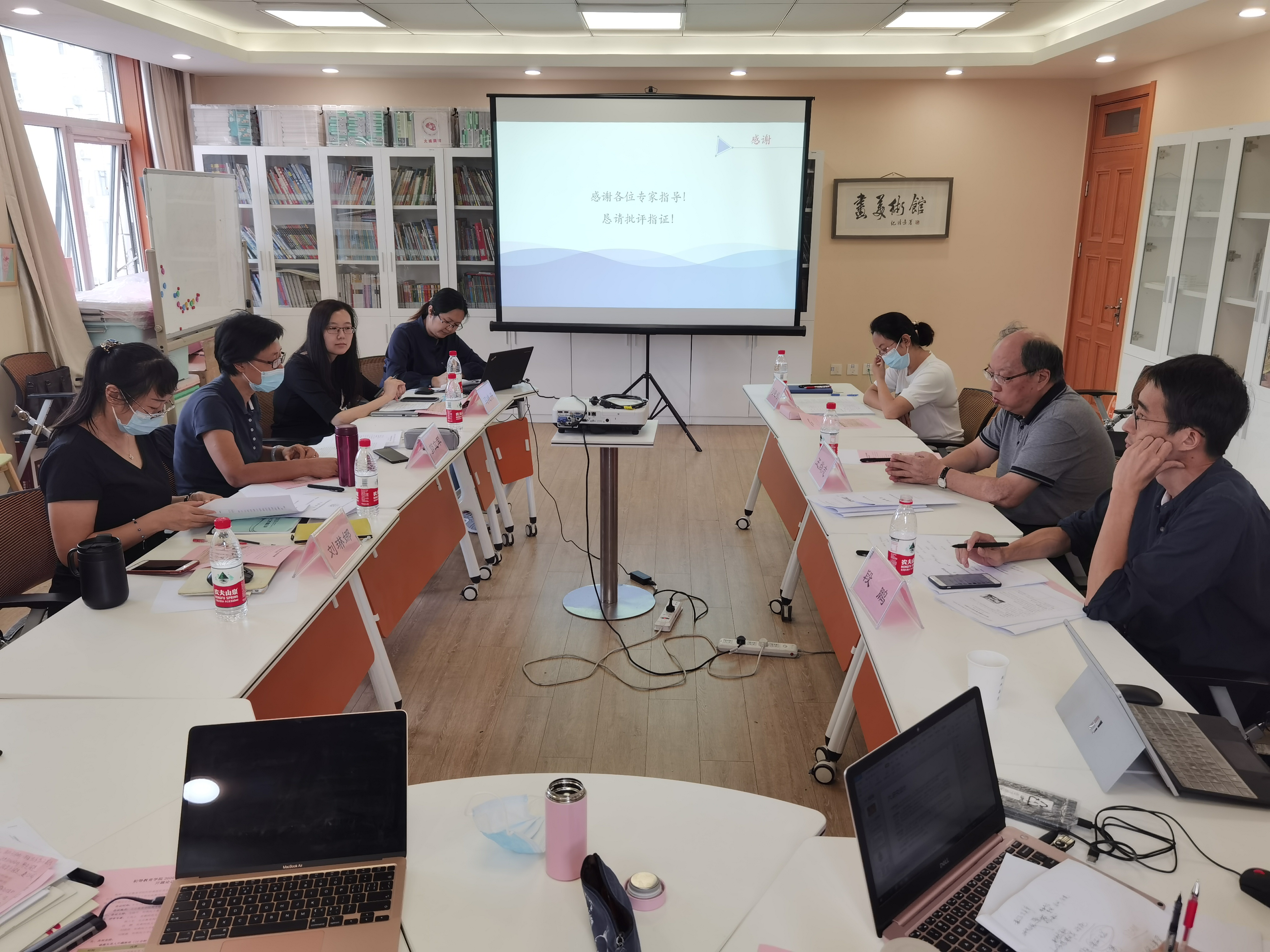 微信图片_20200915134958.jpg