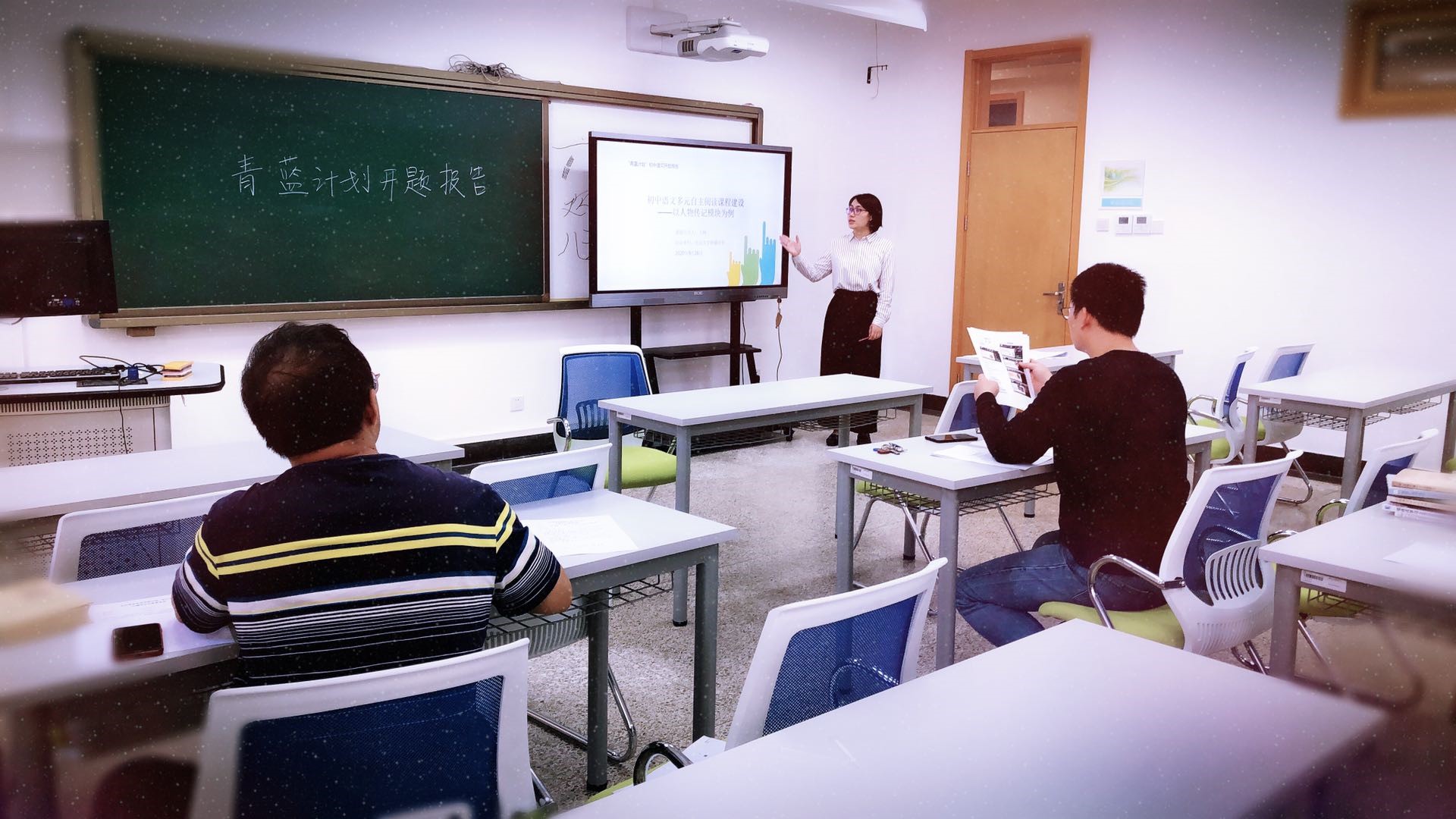 微信图片_20200922095007.jpg