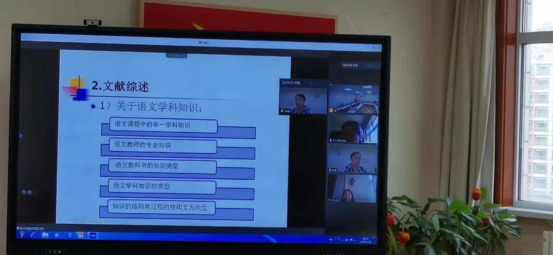 微信图片_20200930092215.jpg