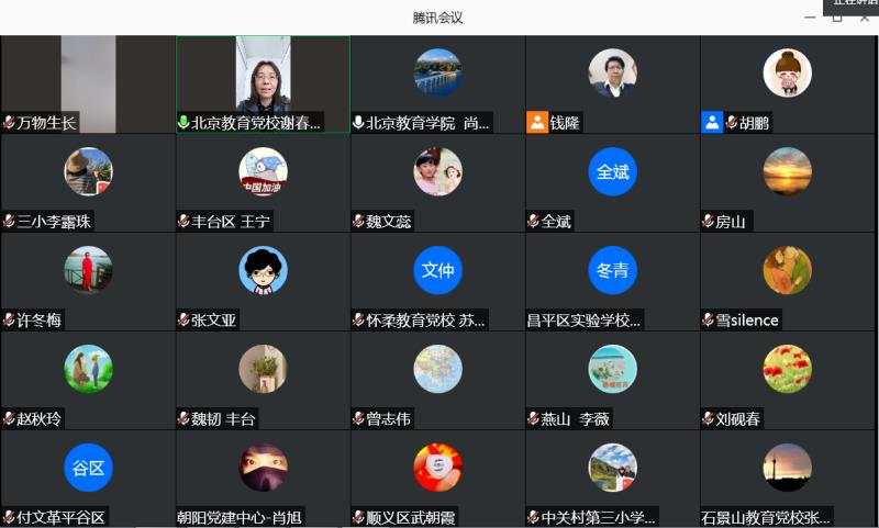 人数.jpg