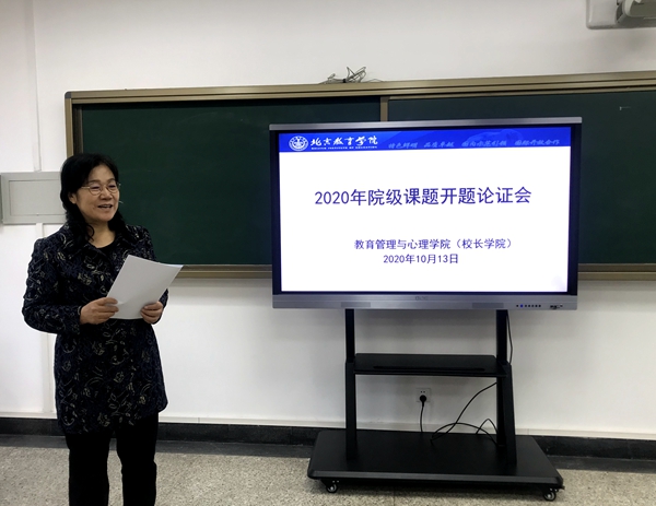 微信图片_20201014142621.jpg