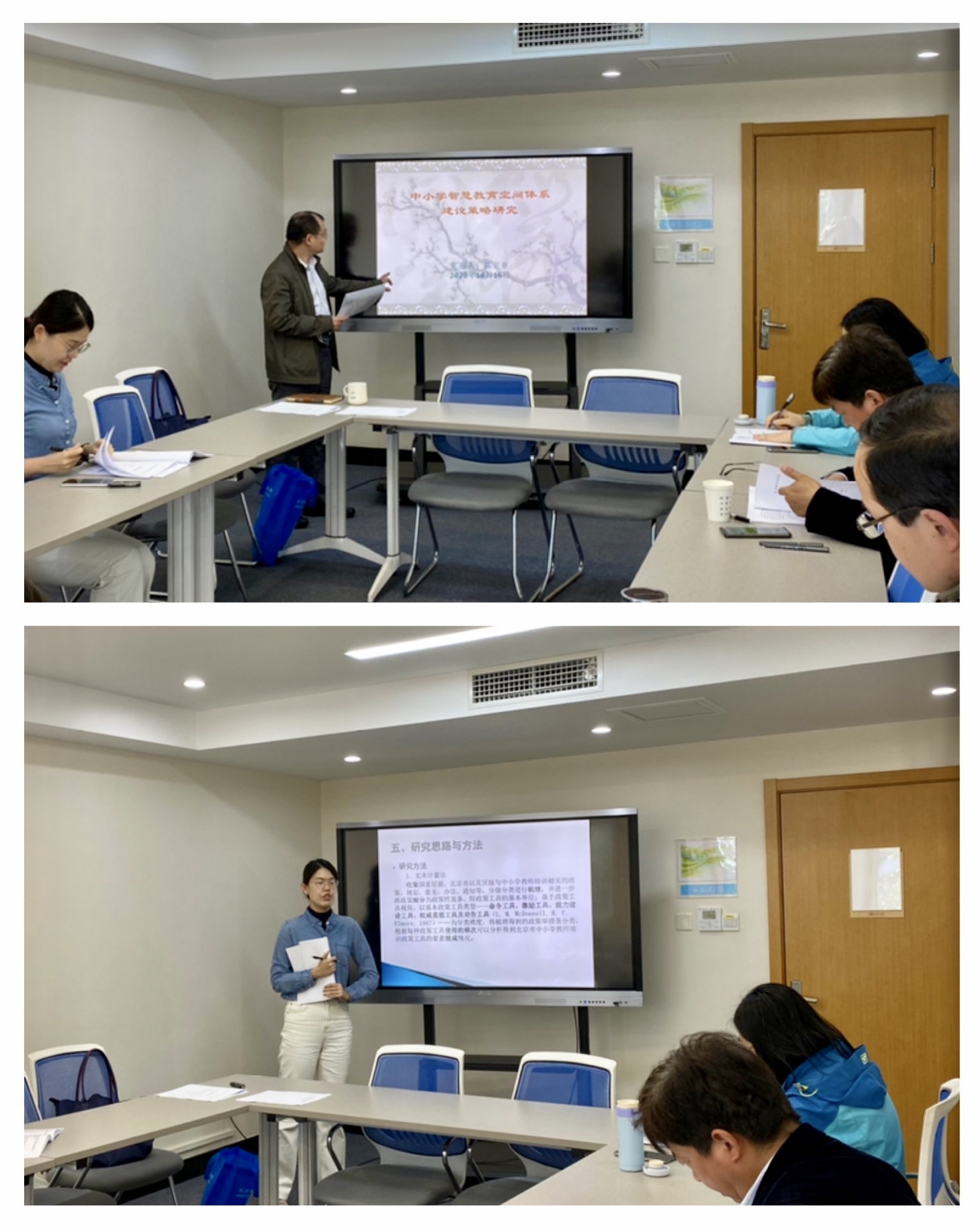 微信图片_20201019131006.jpg