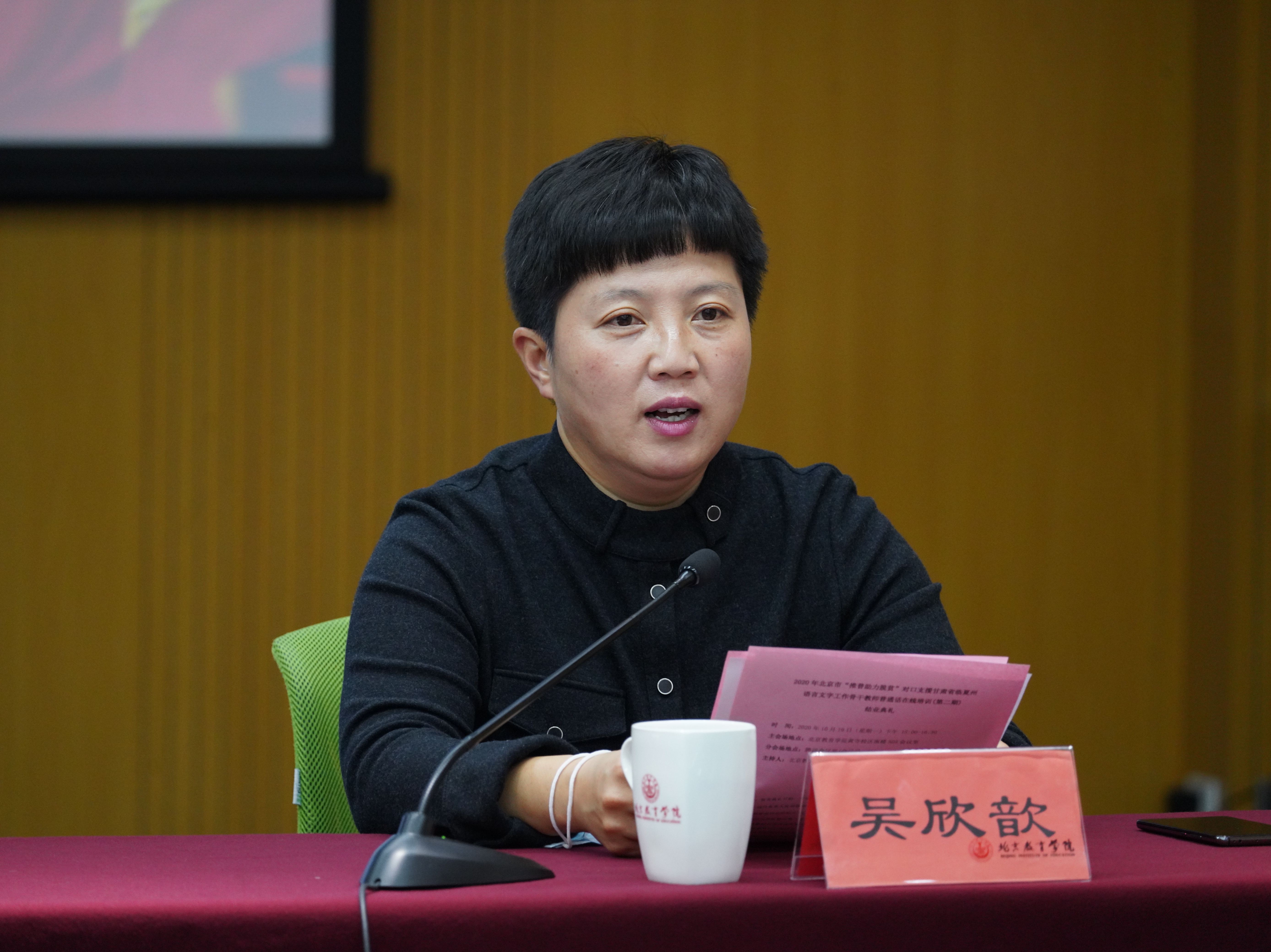 微信图片_20201020102851.jpg