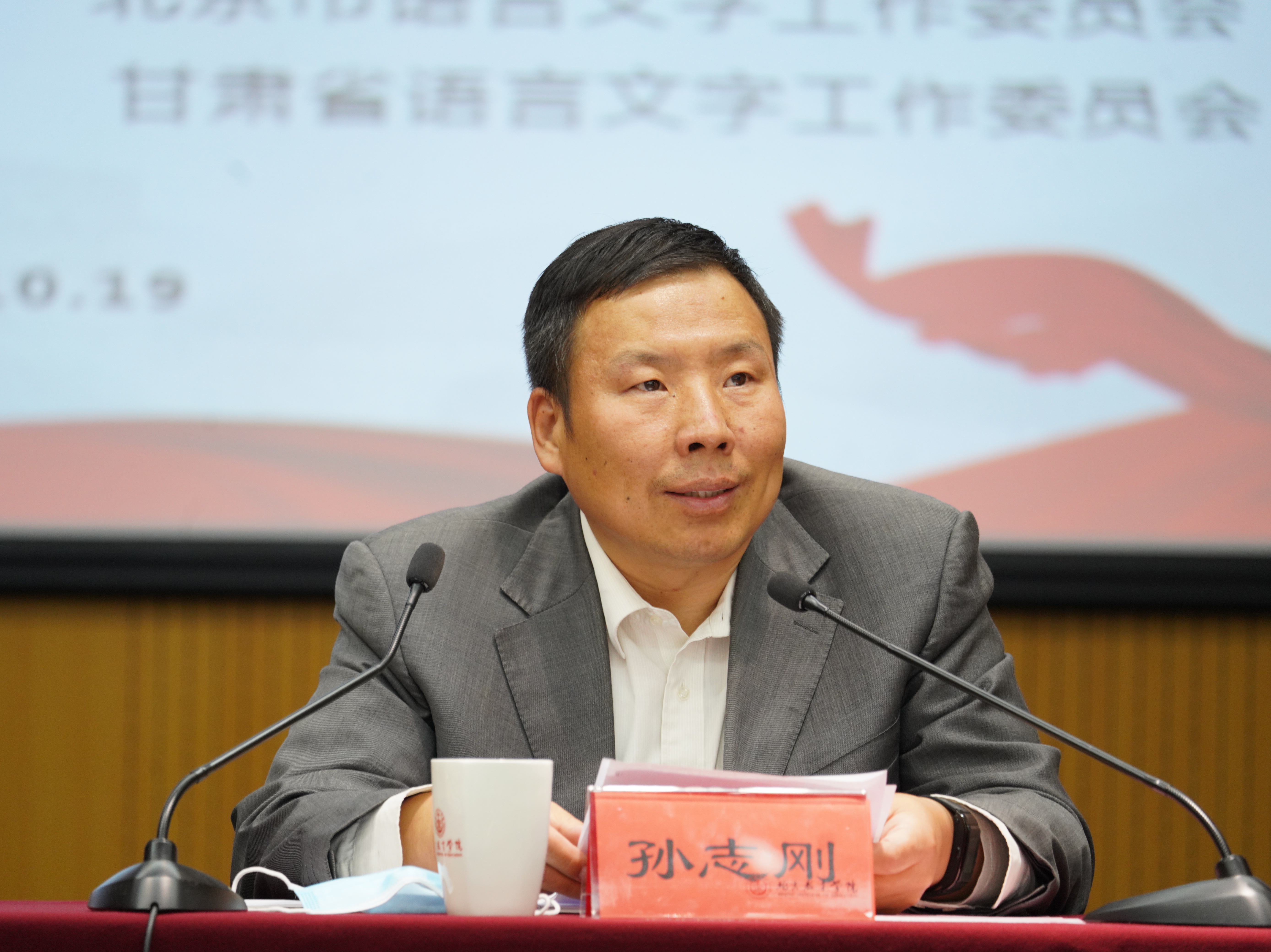 微信图片_20201020102918.jpg