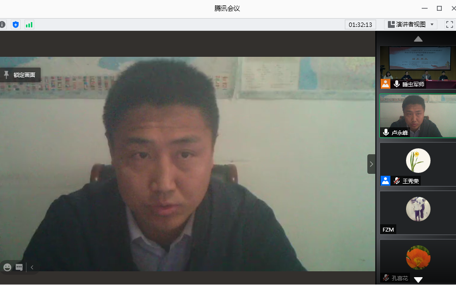 微信图片_20201020103110.png
