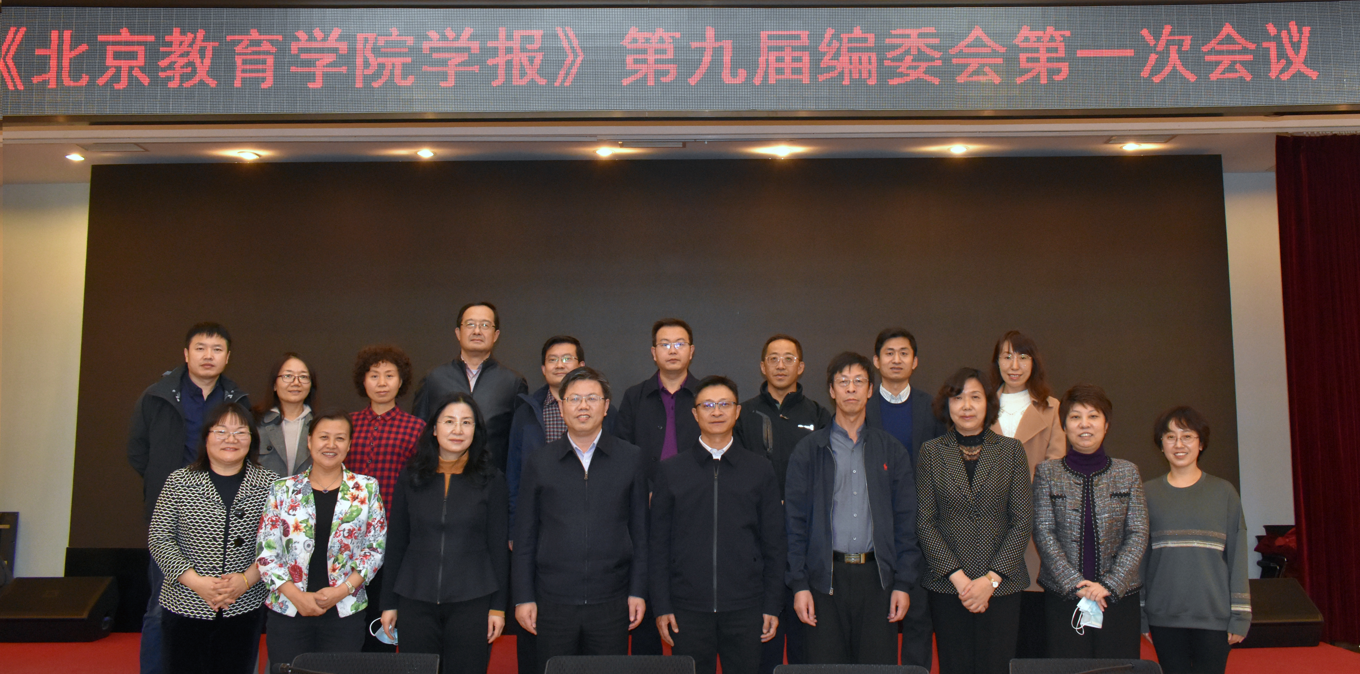 微信图片_20201020112018.jpg