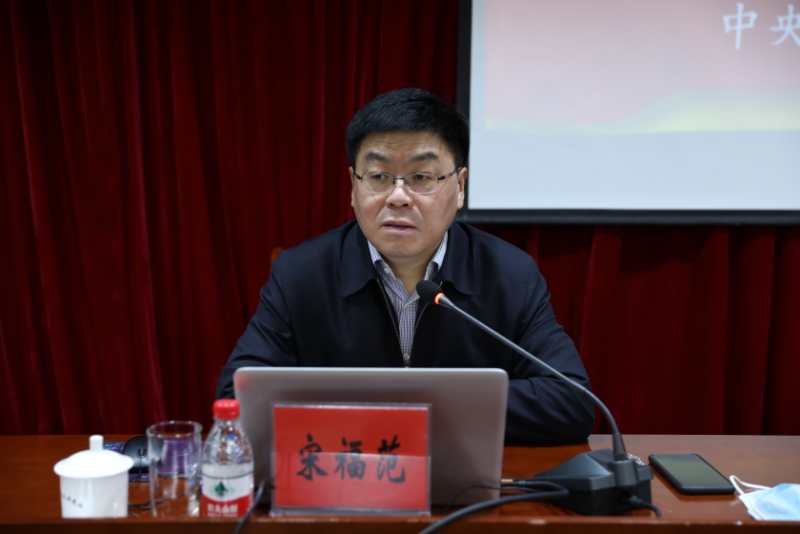 宋教授.jpg