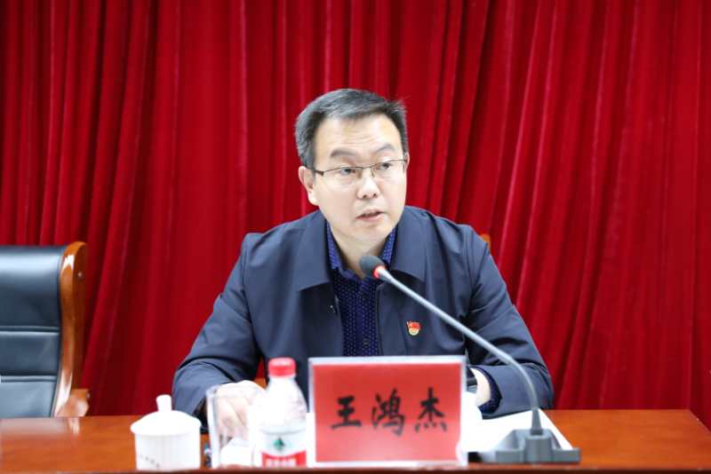 王主任.jpg