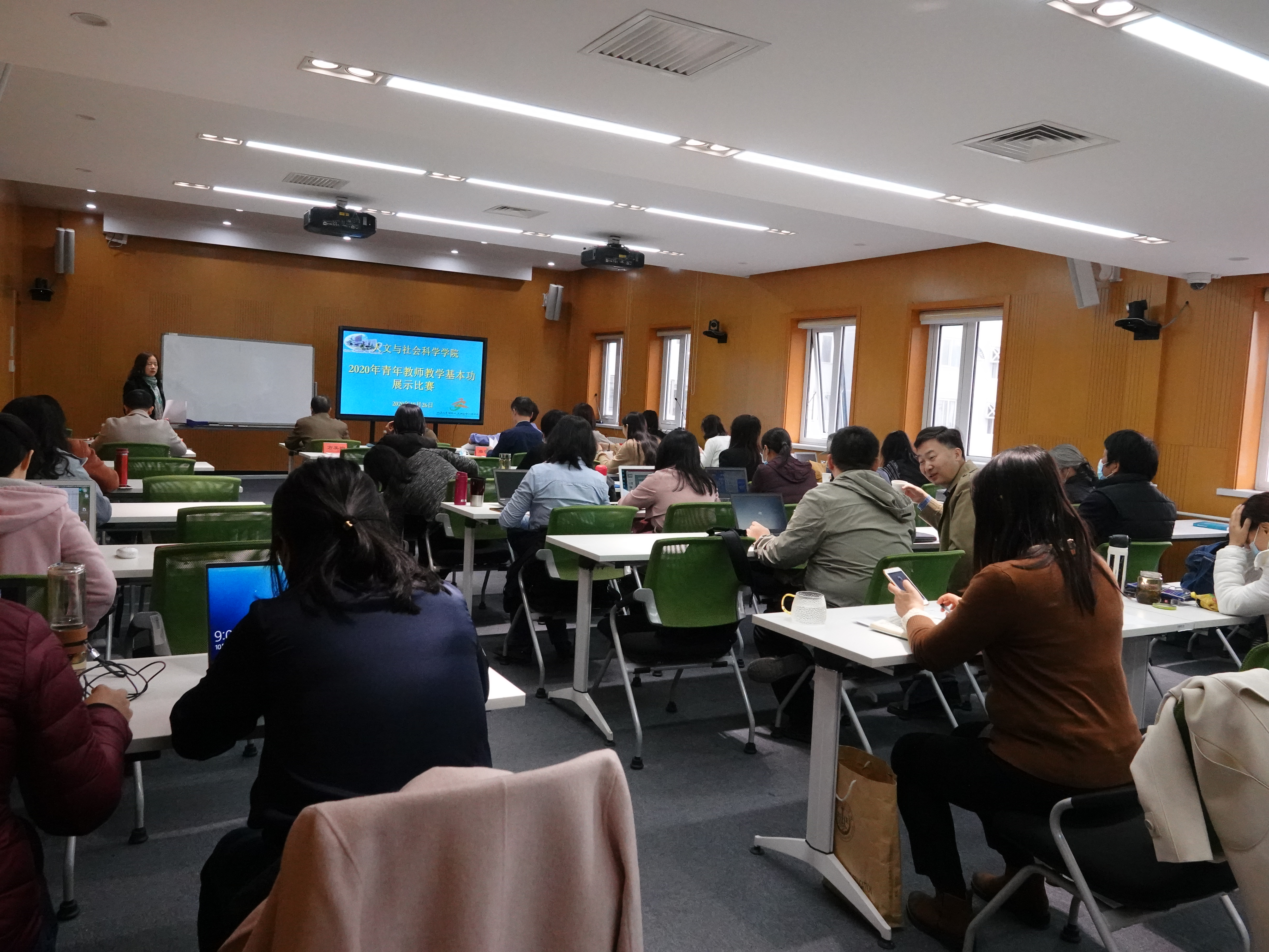微信图片_20201026162450.jpg