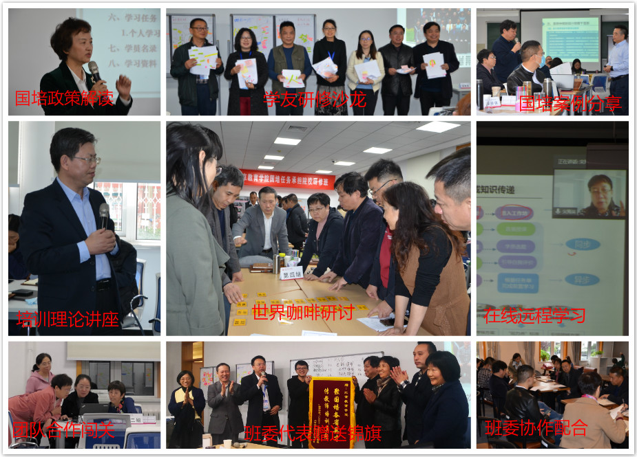 微信图片_20201112105055.jpg