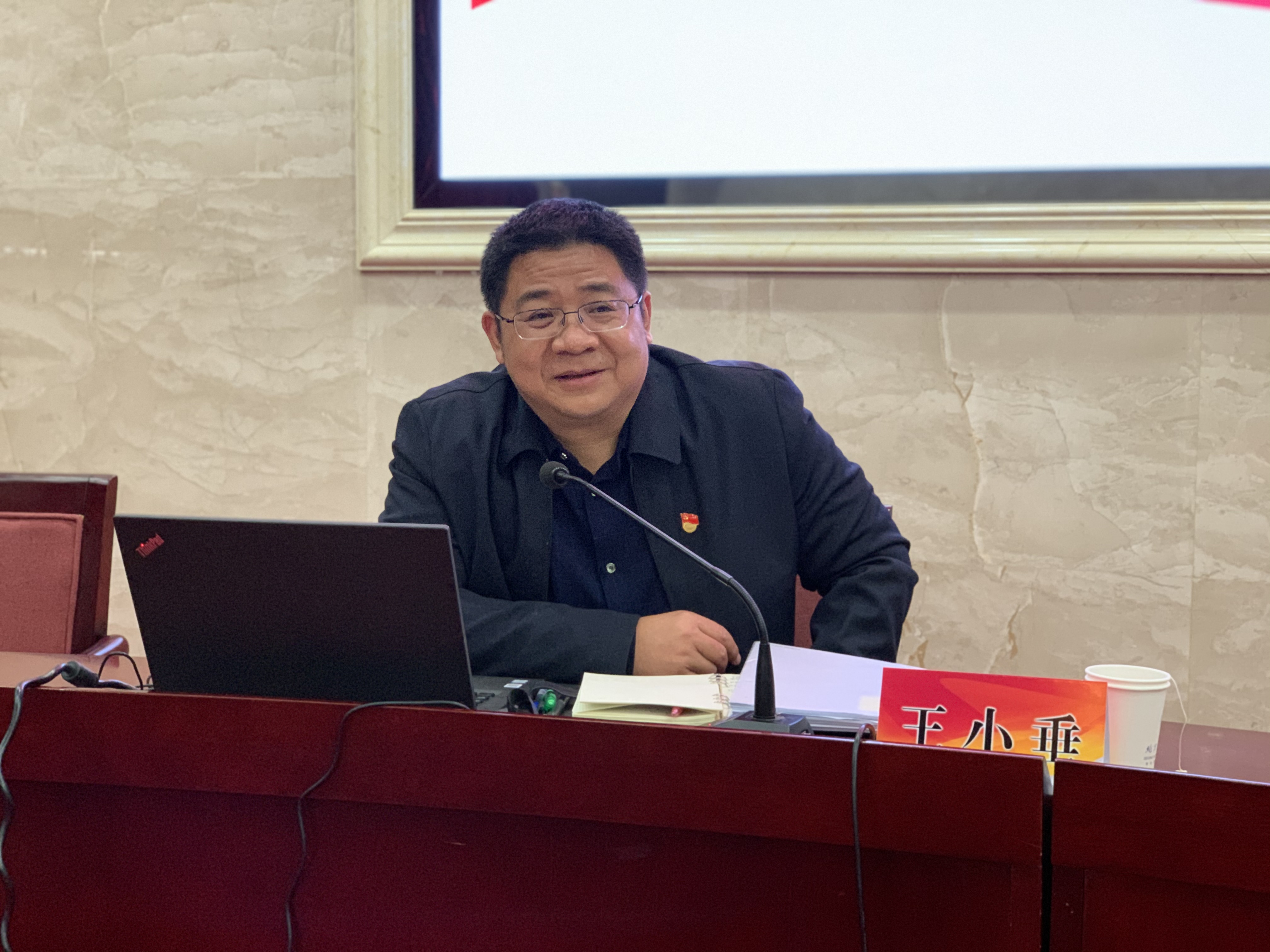 王老师.jpg