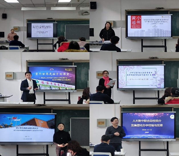 曹杰新闻.jpg