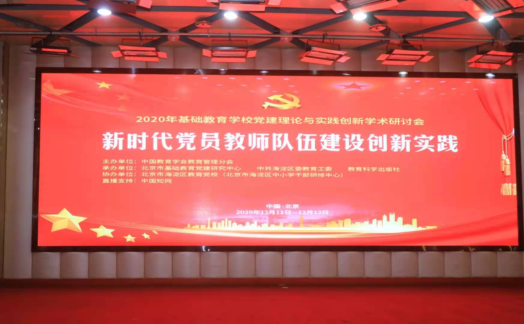 f2ec6a6c-36d3-4a87-9a16-cce0f879b46d.jpg