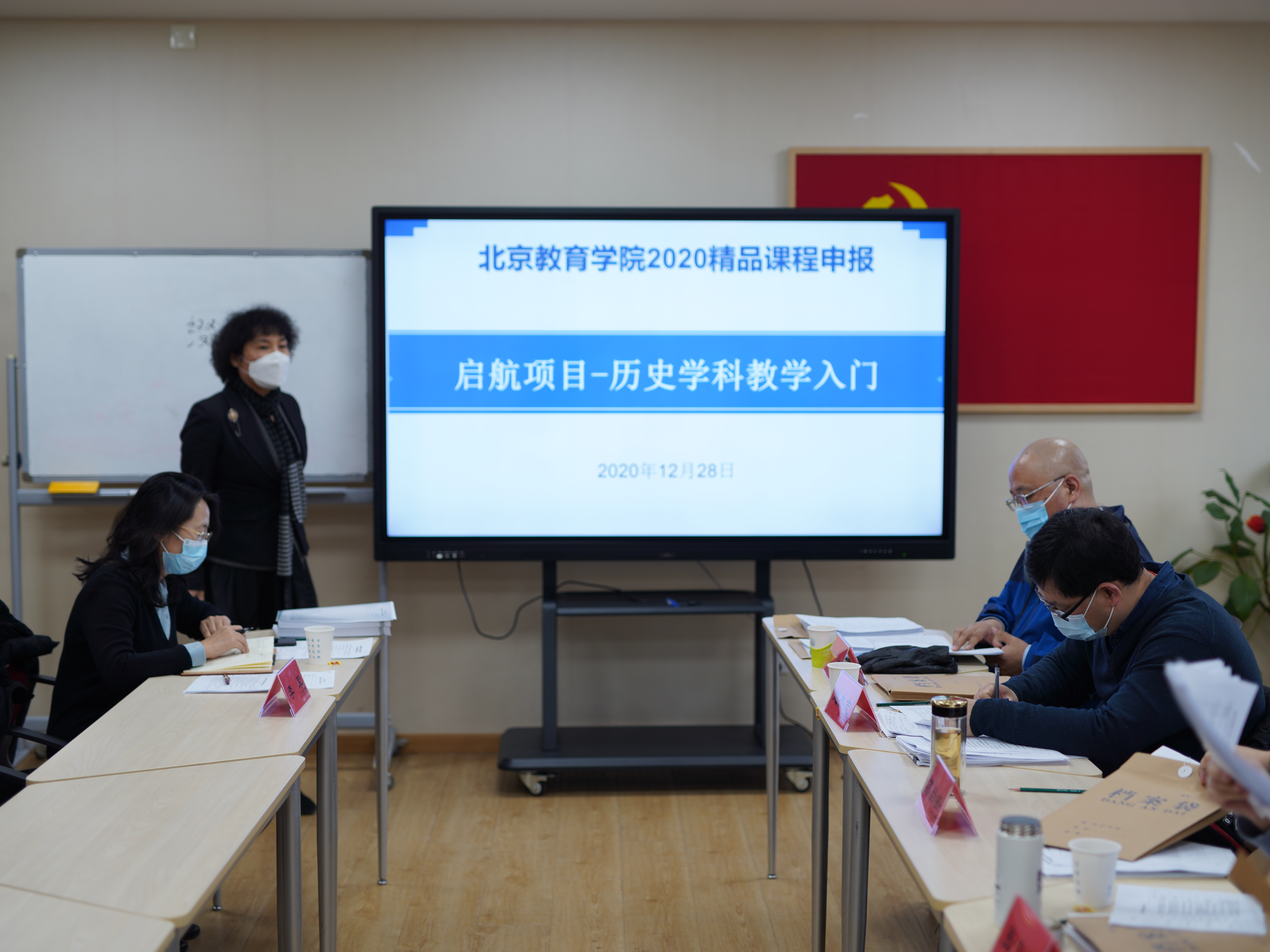 微信图片_20201229113033.jpg