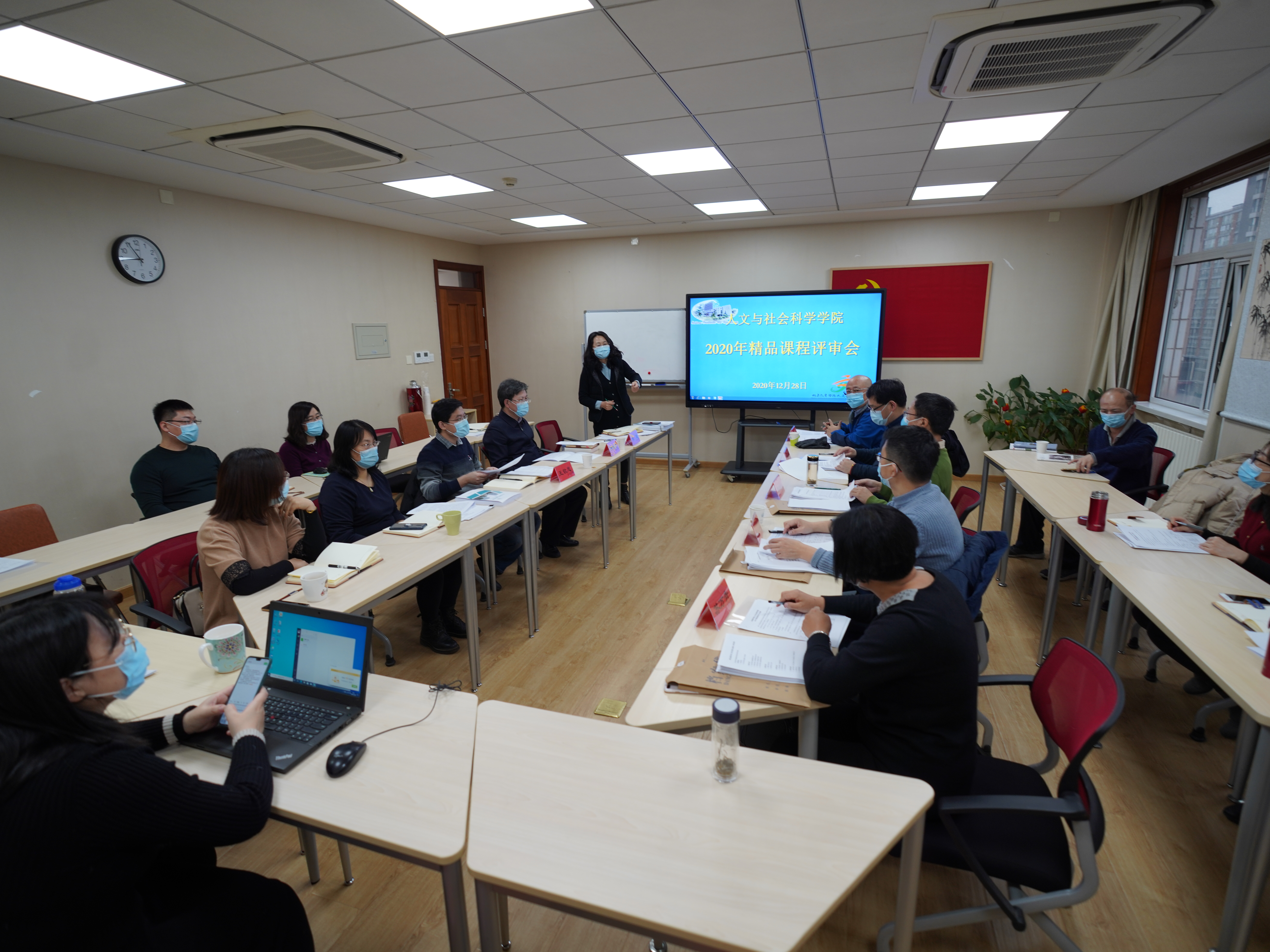 微信图片_20201229113037.jpg