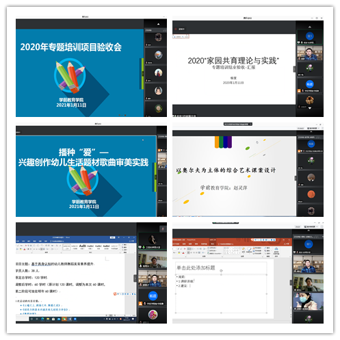 7c5ae5453efd8c8649c7e816843ec98_副本.png