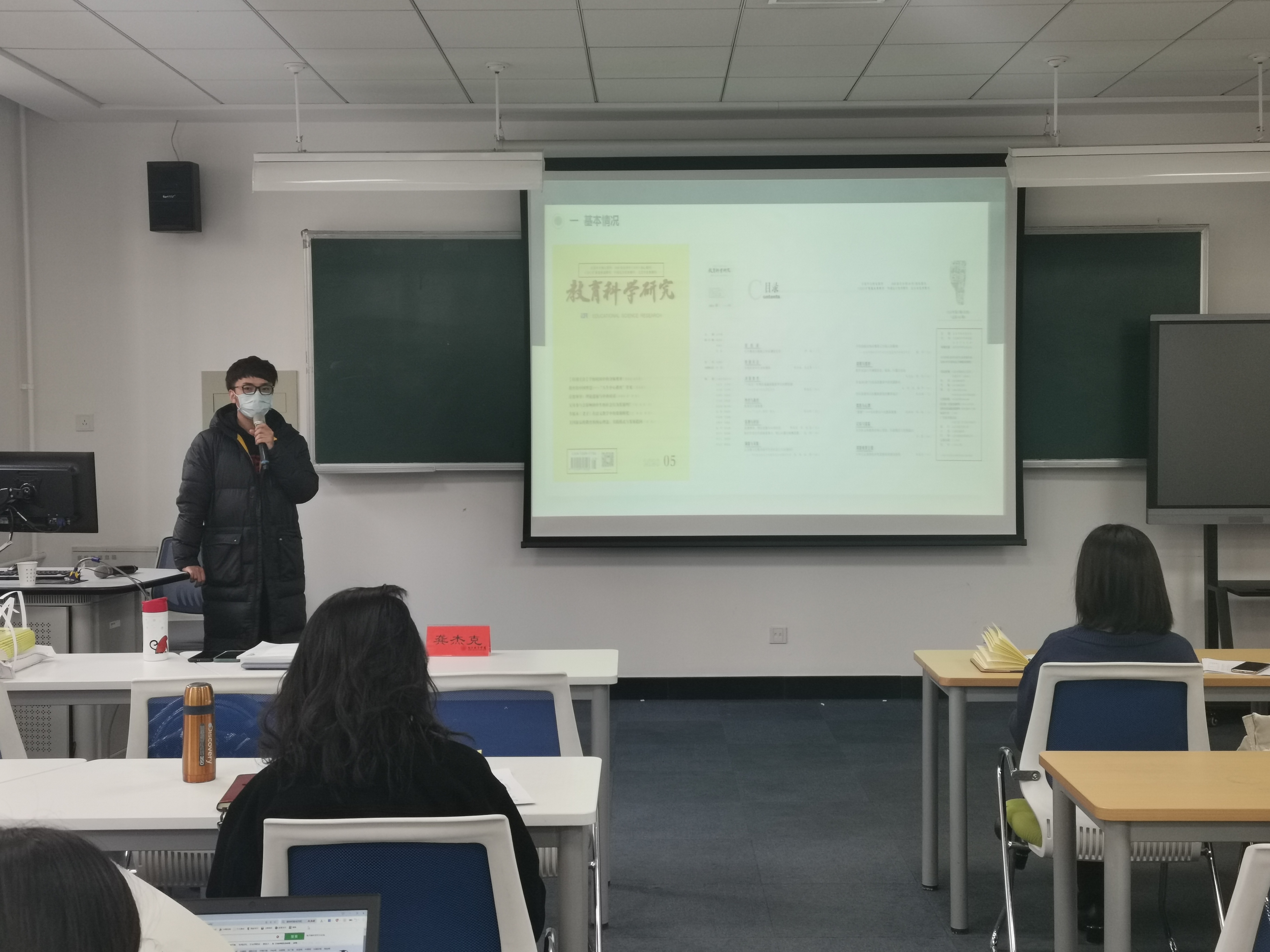 微信图片_20210119111659.jpg