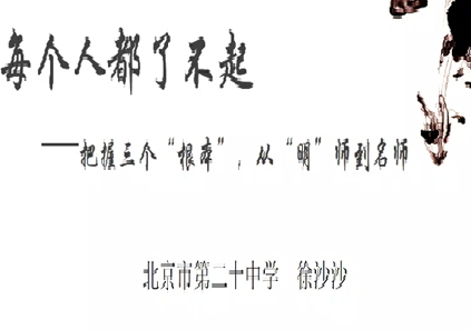 无标题3.png