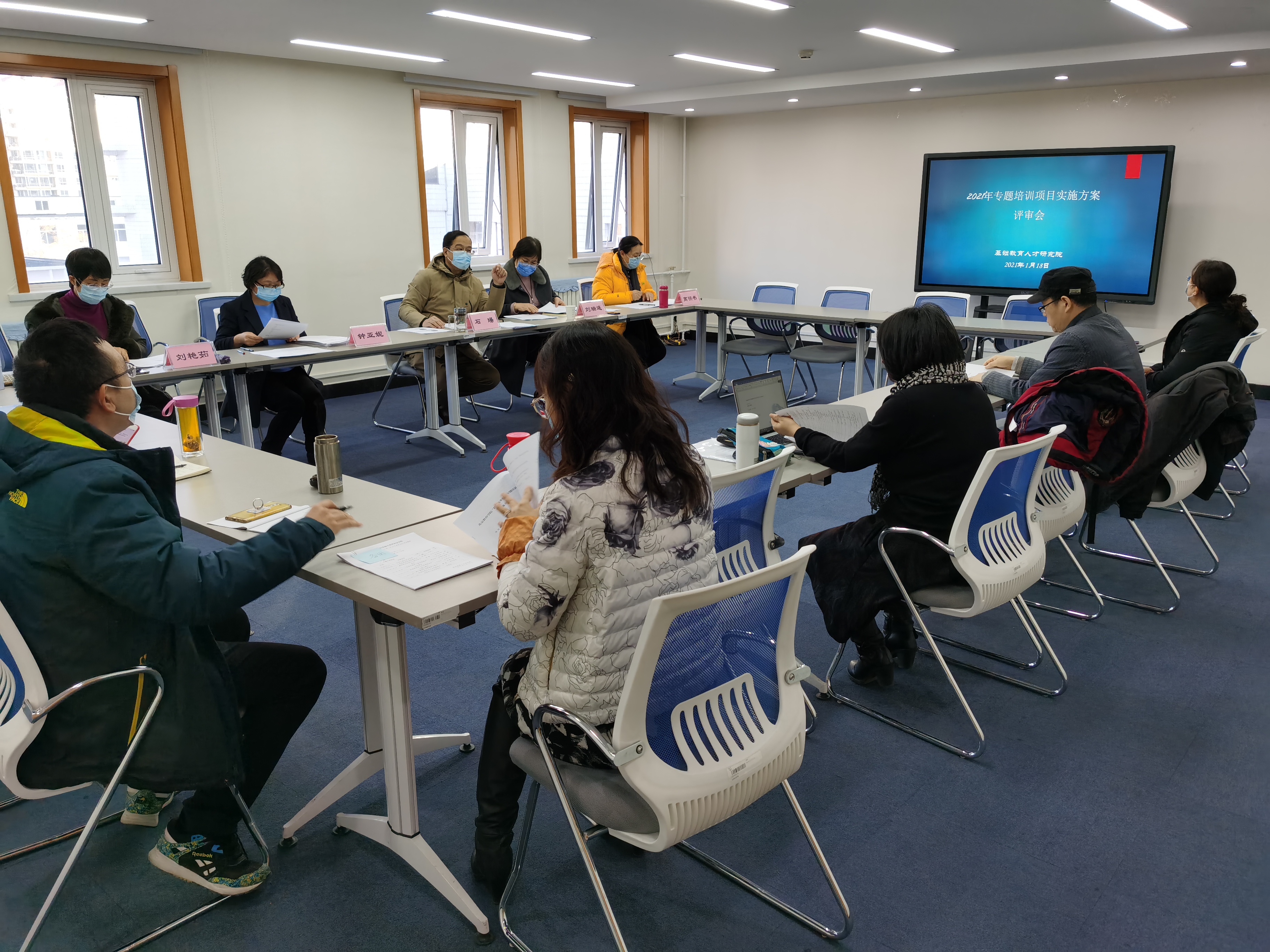 微信图片_20210122120442.jpg