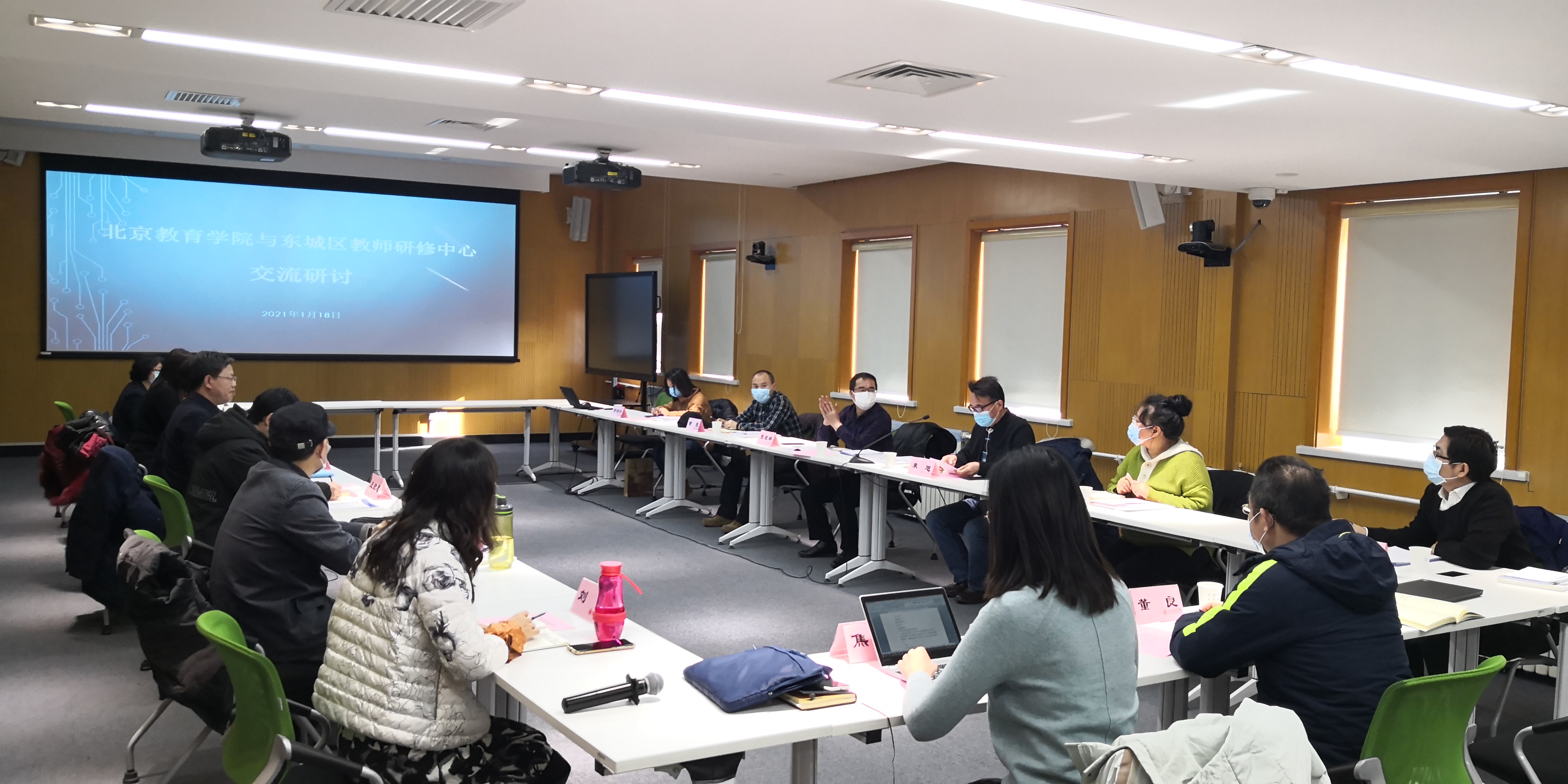 微信图片_20210122120702.jpg